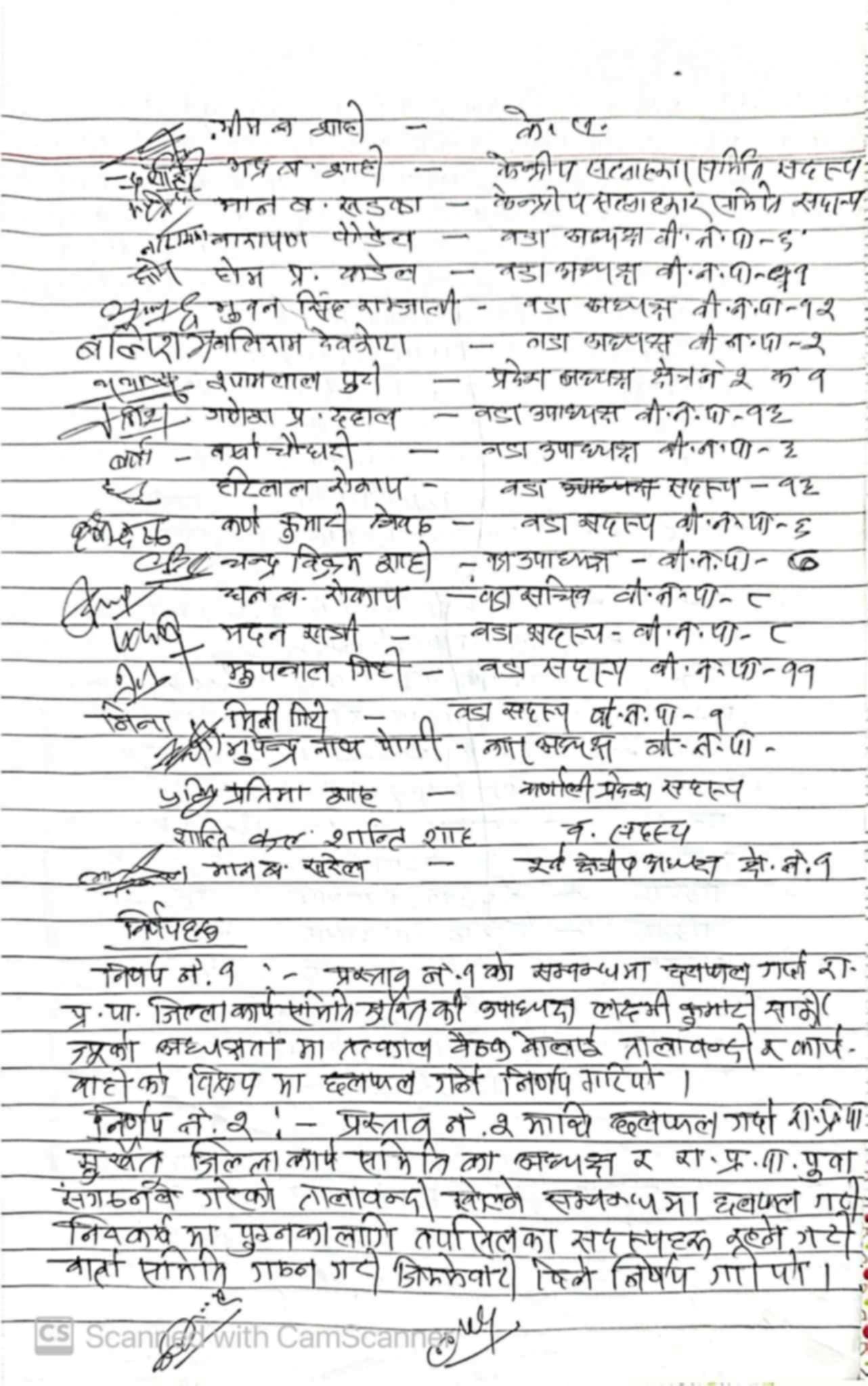 photo (1)