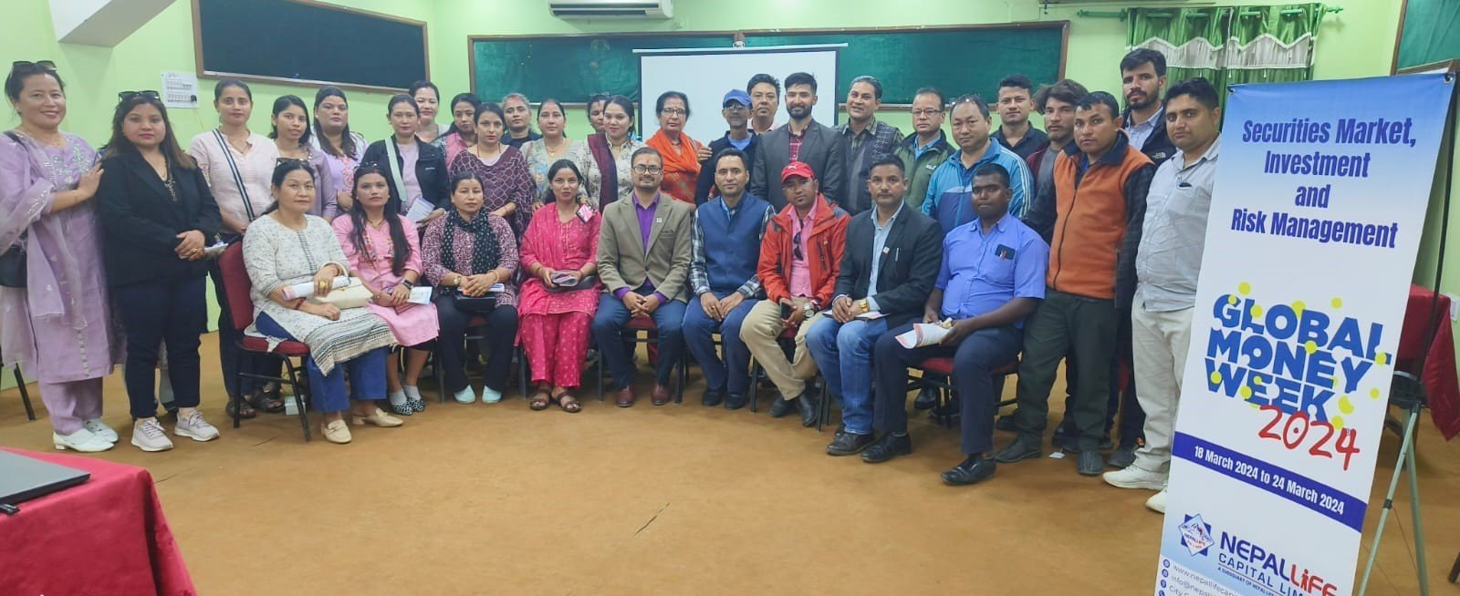 नेपाल लाइफ क्यापिटलले गर्‍यो लगानी व्यवस्थापन सम्बन्धी जानकारीमूलक कार्यक्रम