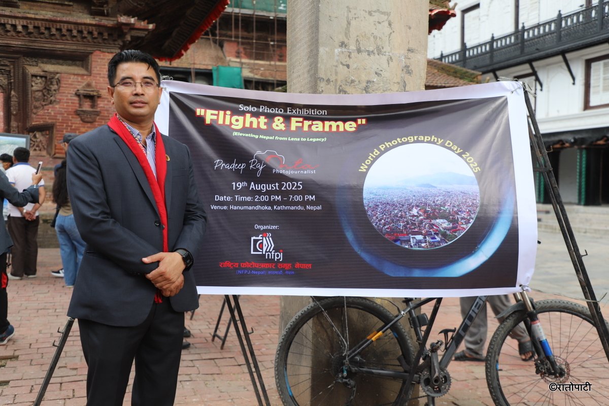   फ्लाइट एण्ड फ्रेम : विश्व फोटोग्राफी दिवसमा वन्तको एकल फोटो प्रदर्शनी