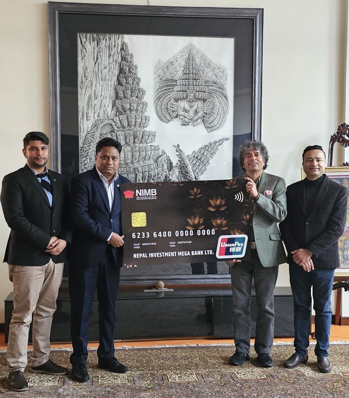 नेपाल इन्भेस्टमेन्ट मेगा बैंकले ल्यायो 'युनियन-पे कार्ड', ५ वर्षसम्म शुल्क नलाग्ने