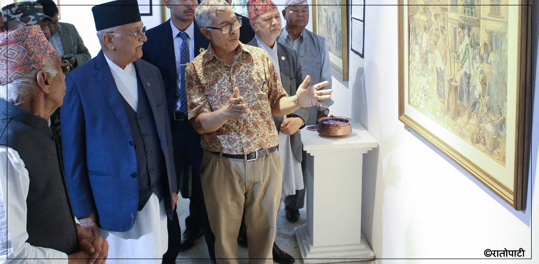 प्रधानमन्त्री ओलीद्वारा चित्र प्रदर्शनीको अवलोकन (तस्बिरहरू)