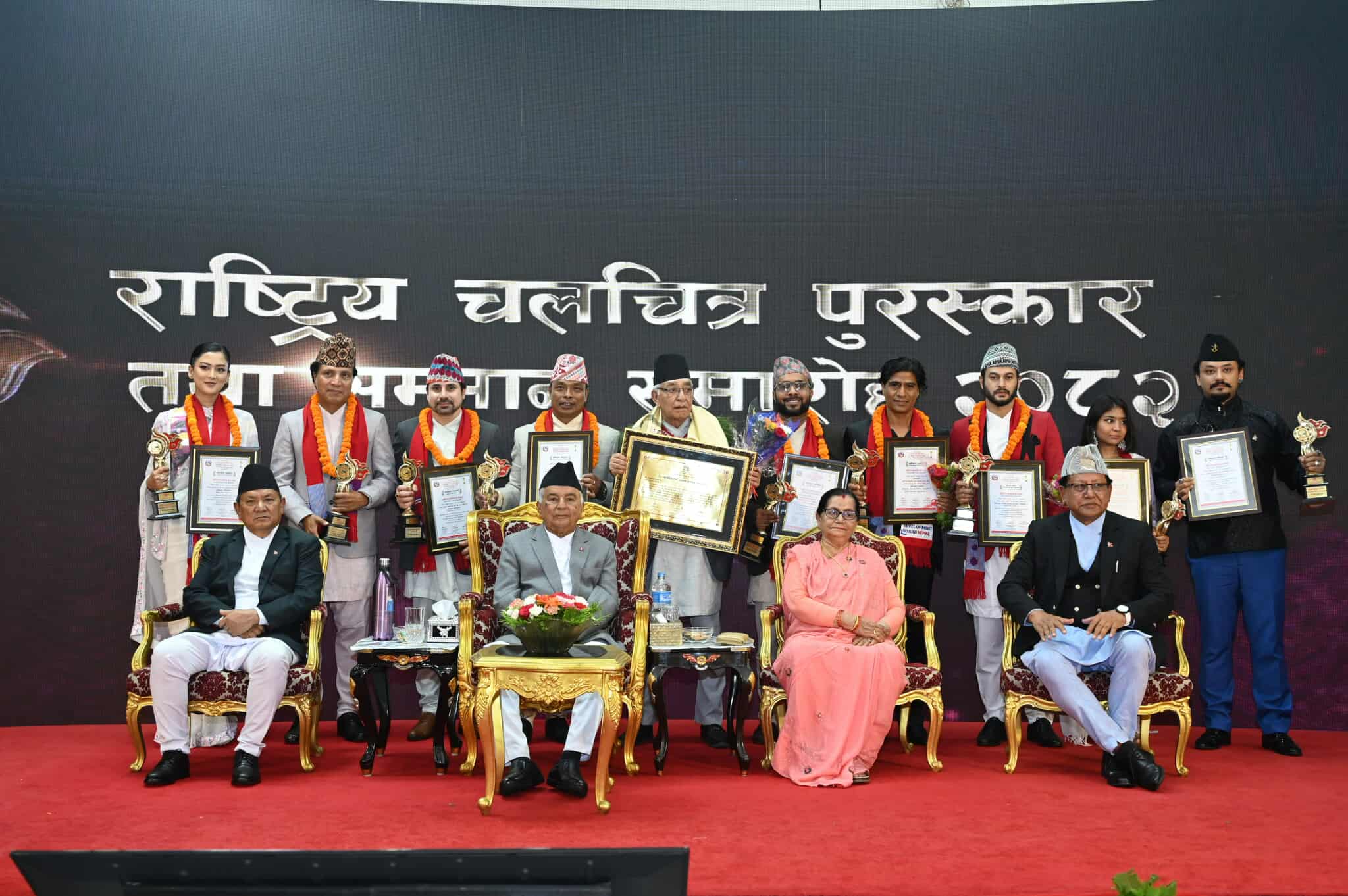 नेपाललाई चलचित्र पर्यटनको आकर्षक गन्तव्यका रूपमा विकास गर्नेतर्फ ध्यान दिऔँ : राष्ट्रपति