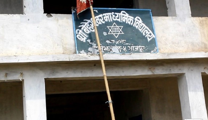 कक्षा १२ को परीक्षामा बेहेरेश्वर माविका शतप्रतिशत विद्यार्थी उत्तीर्ण