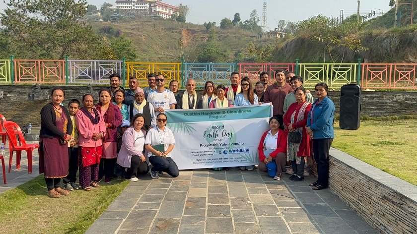 वल्डलिंकद्वारा चोभारको मञ्जुश्री पार्कमा डस्टबिन हस्तान्तरण, निःशुल्क वाइफाइ सेवा सुरु