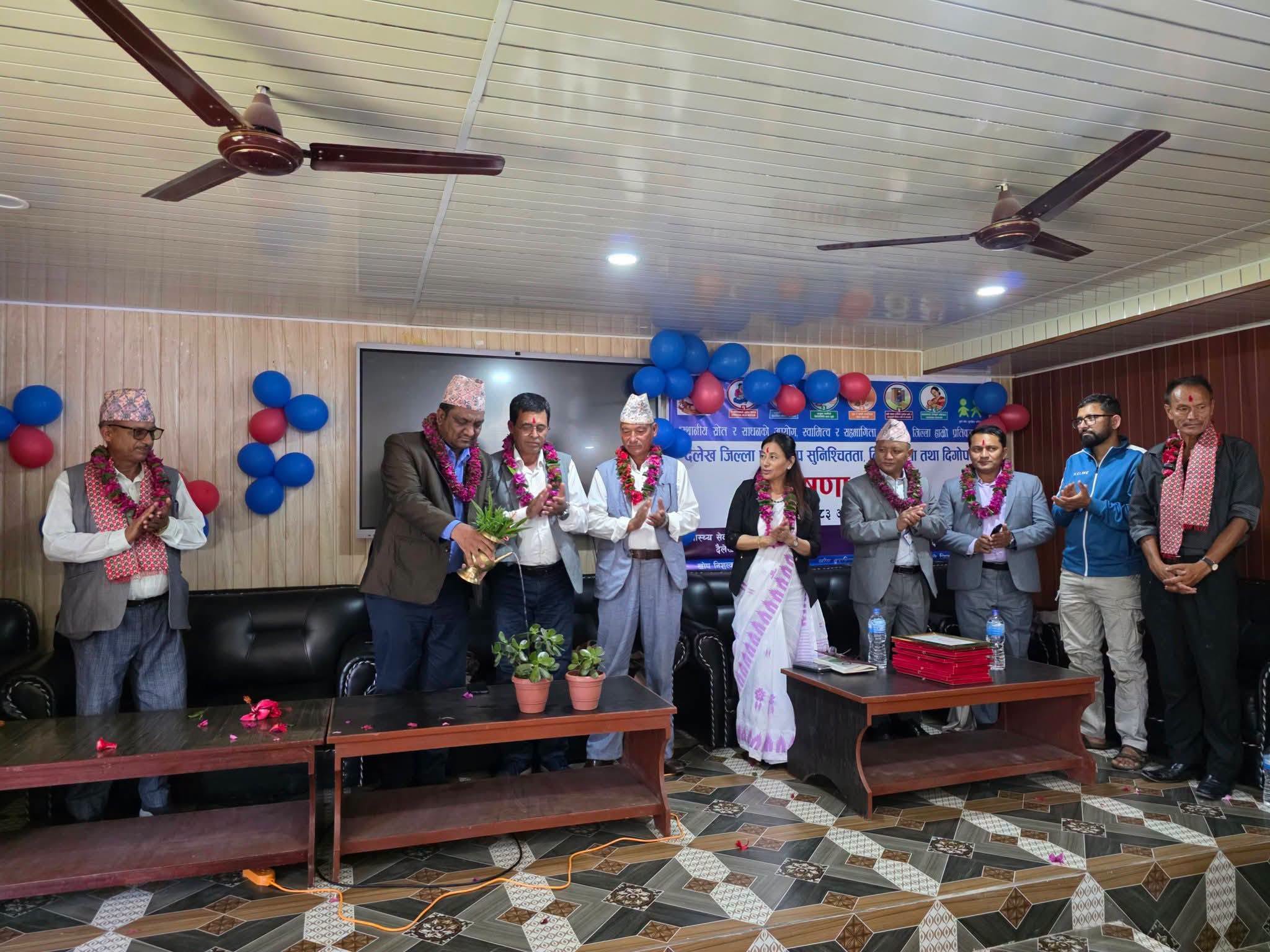 दैलेख पूर्ण खोप सुनिश्चितता भएको जिल्ला घोषणा
