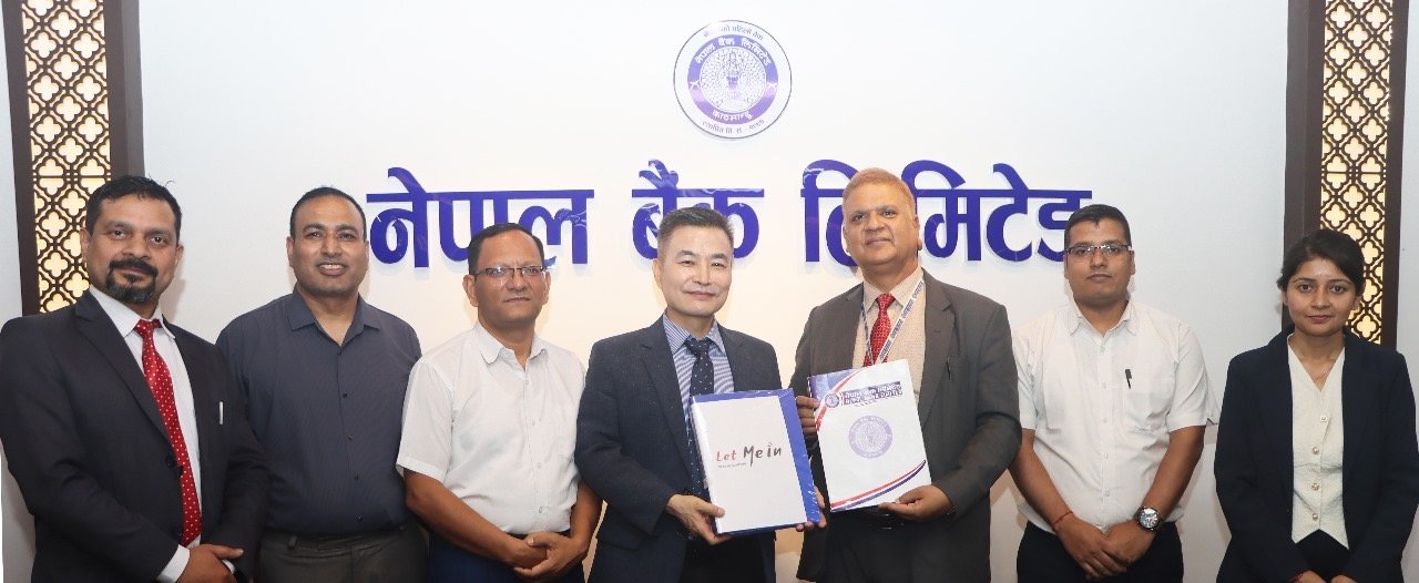   नेपाल बैंक र लेट मि इनबिच सम्झौता