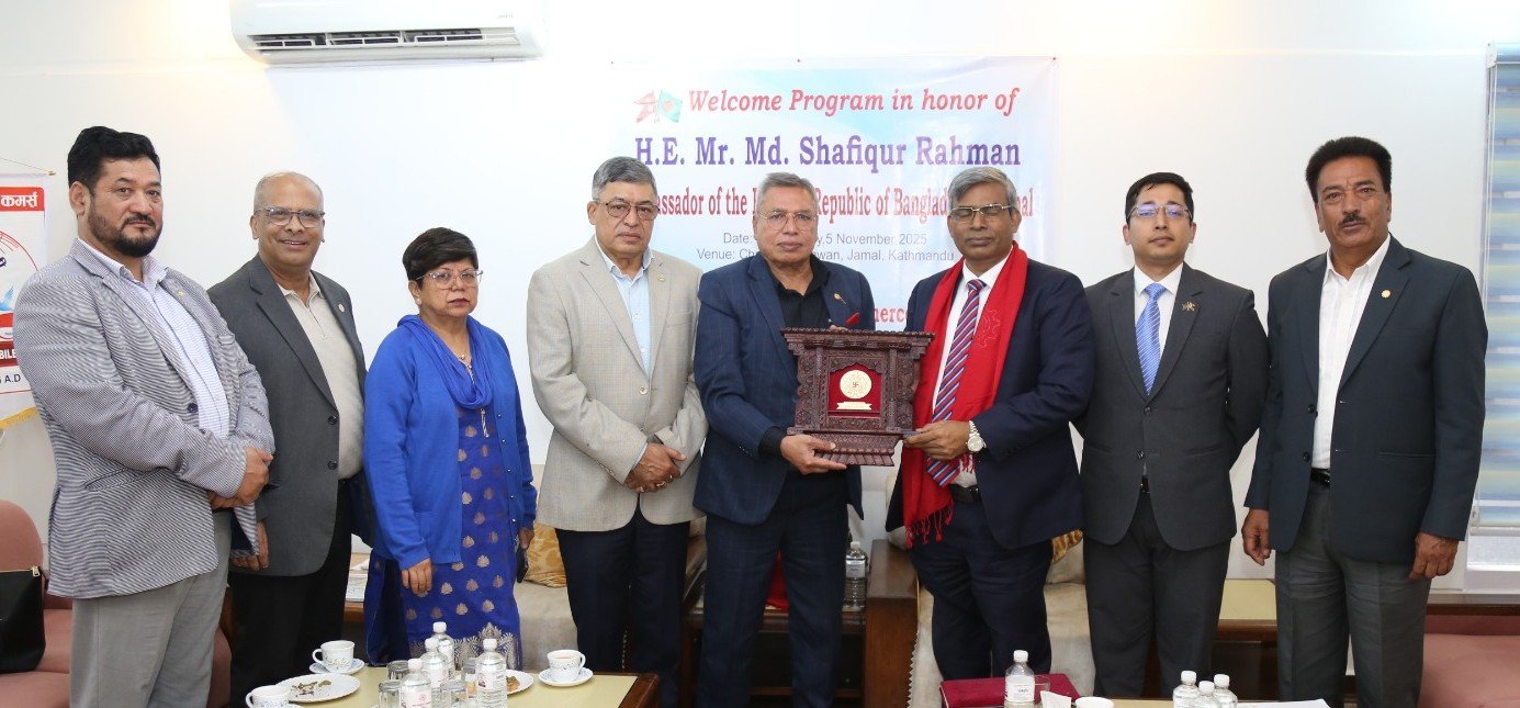   नेपाल-बंगलादेश व्यापार असन्तुलन घटाउन सीधा सडक-रेल सम्पर्क आवश्यक : अग्रवाल