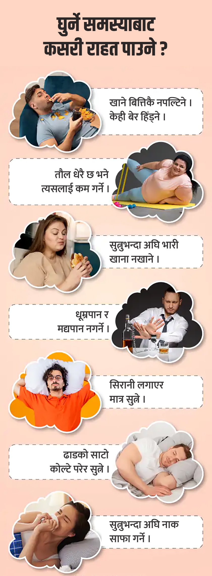 pic-2