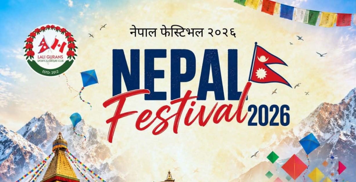 Third Nepal Festival-2026 Held in Brampton, Canada