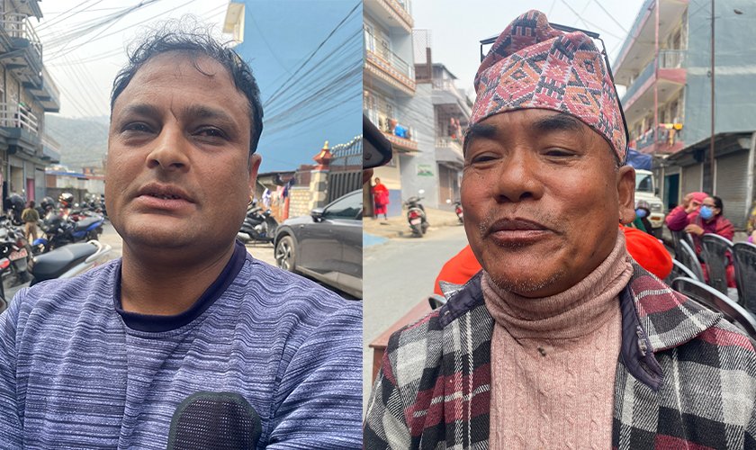Suryadarshan Cooperative Victim