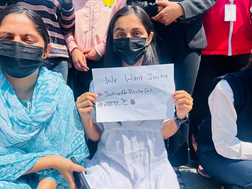 pk protest (9)