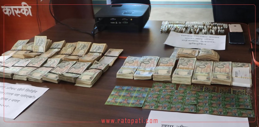 नाइजेरियाबाट हुलाकमार्फत लागुऔषध मगाउने भारतीय नागरिक पक्राउ