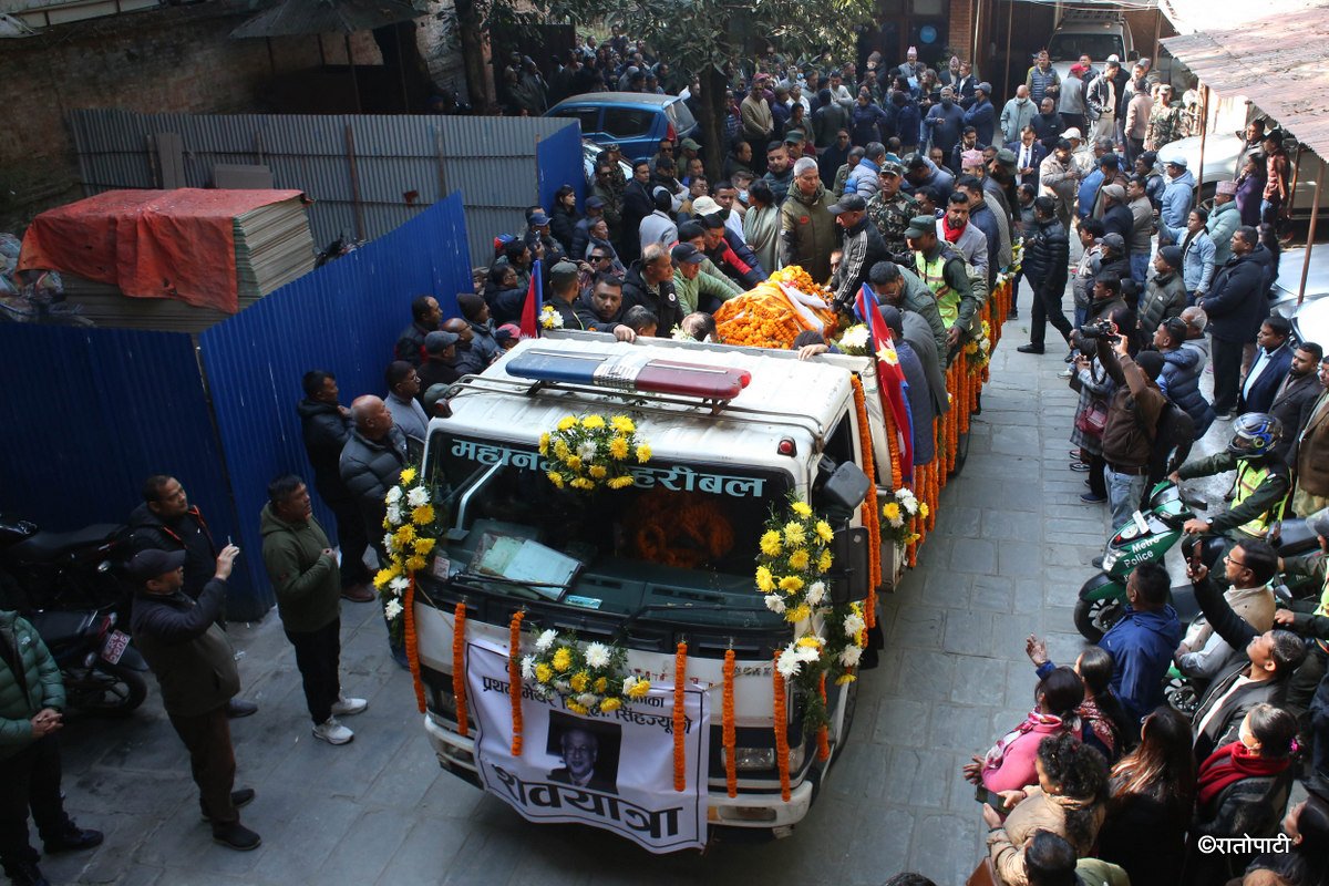 PL singh funeral (2)