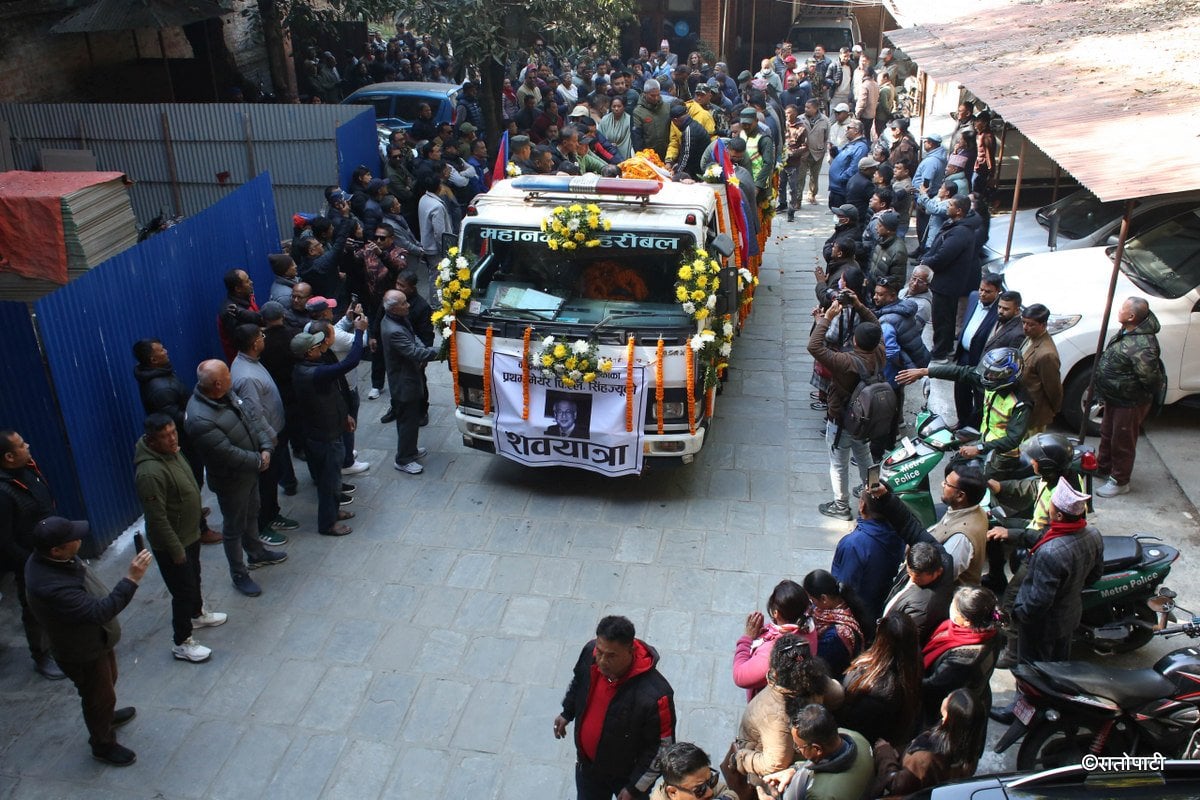 PL singh funeral (8)