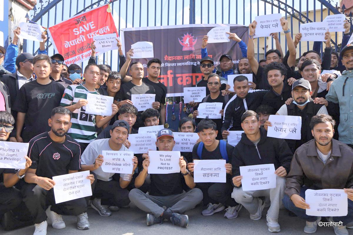 player protest (13)