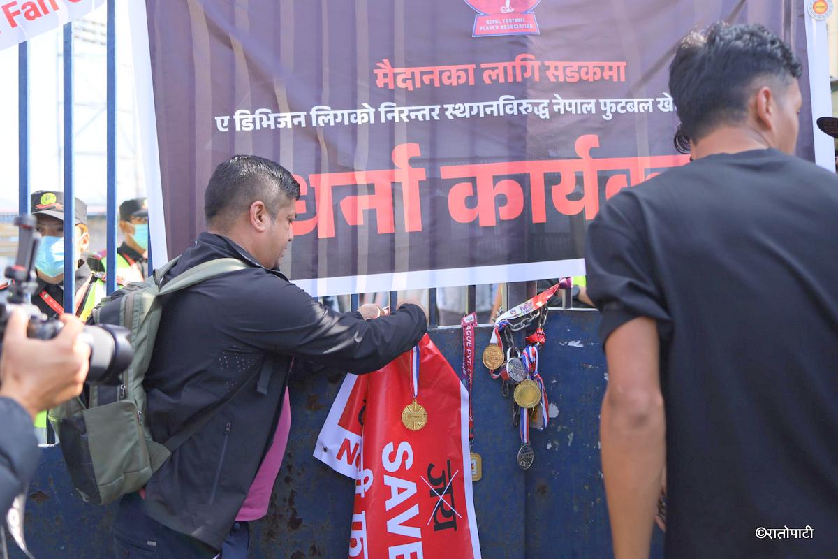 player protest (9)