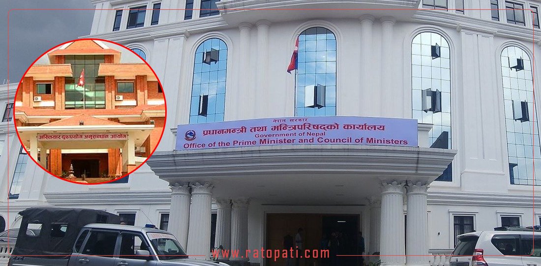 Election Police Uniform Irregularities Under Investigation