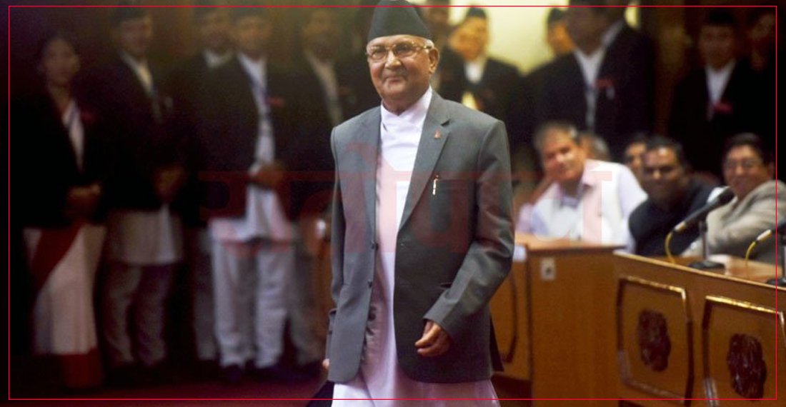   ‘अप्ठ्यारो र चुनौतीमै रम्छन् प्रधानमन्त्री ओली’