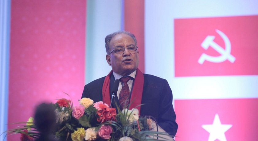  राष्ट्रसंघको महासभामा तेस्रो मुलुकले भोग्नुपरेका समस्यालाई प्रमुख रूपमा उठाउँछौँ : प्रधानमन्त्री प्रचण्ड