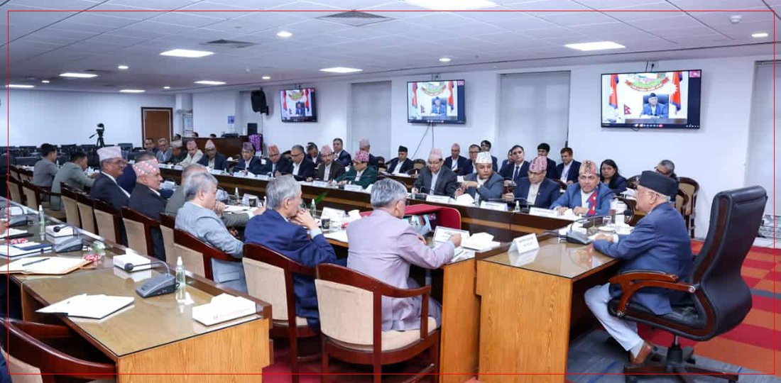   देशमा परिवर्तन हुने गरी गम्भीरताका साथ काम गर्न प्रधानमन्त्रीको निर्देशन