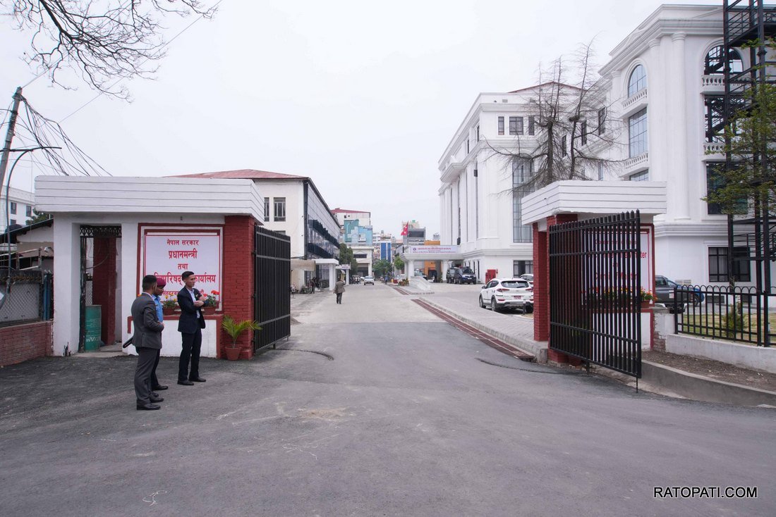 pmo office