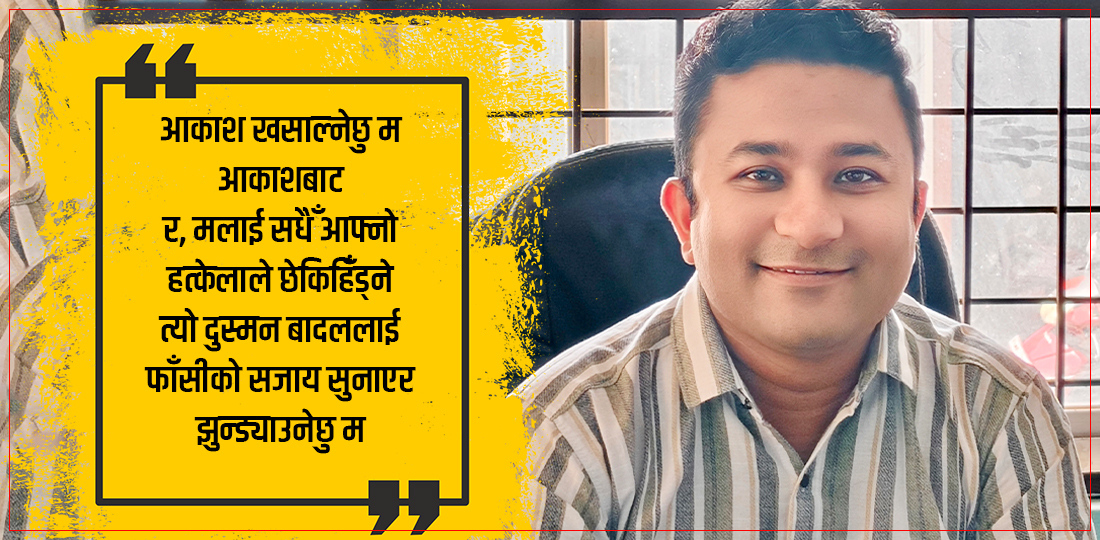   सिजन श्रेष्ठका तीन कविता