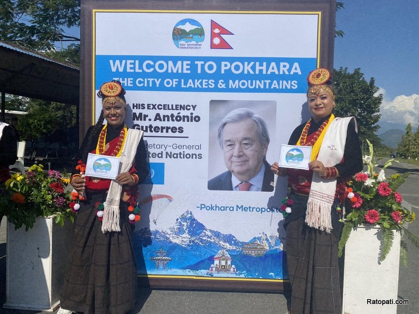 pokhara-airport-well-com-pro-guterres (6)
