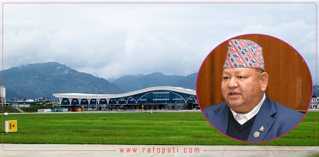 पोखरा विमानस्थल प्रकरणः रिठ्ठेपानी डाँडा कटानमा प्रेम आलेको दोहोरो संलग्नता
