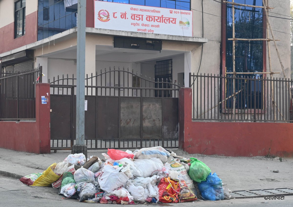 pokhara fohor (11)