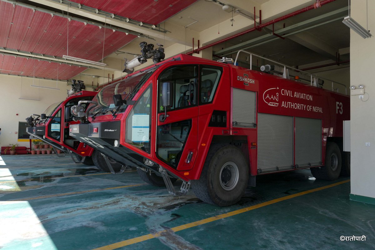 Pokhara International Airport (14)