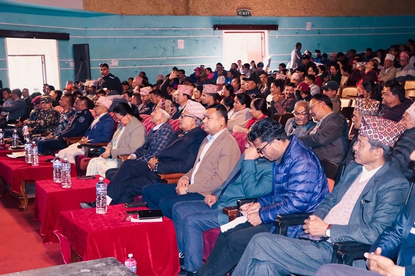 pokhara-mahanagar-meeting