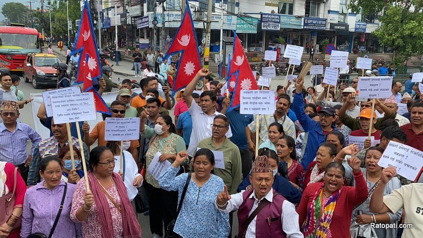 pokhara-sahakari (2)