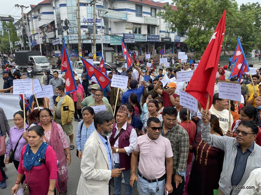 pokhara-sahakri (11)