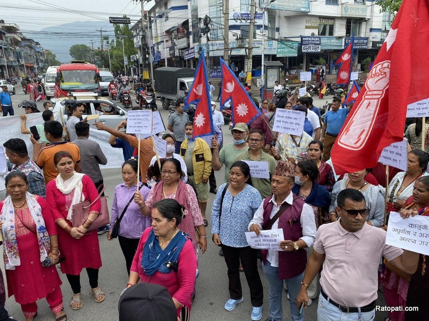 सूर्यदर्शन सहकारी पीडित भन्छन्– अब पैसा फिर्ता पाइएला भन्ने आशा जगाएको छ