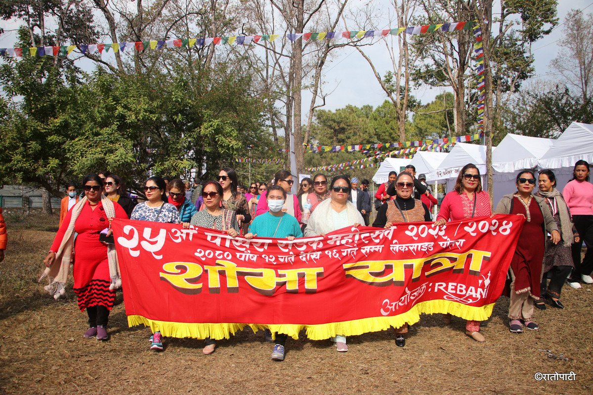 pokhara street festival (17)