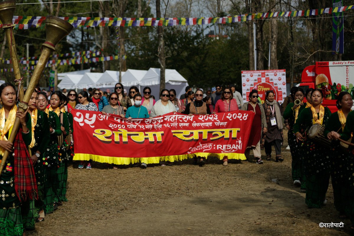 pokhara street festival (3)