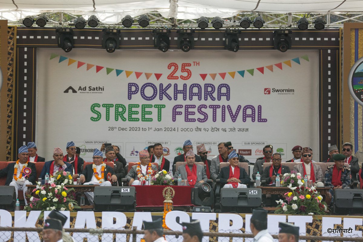 pokhara street festival (7)