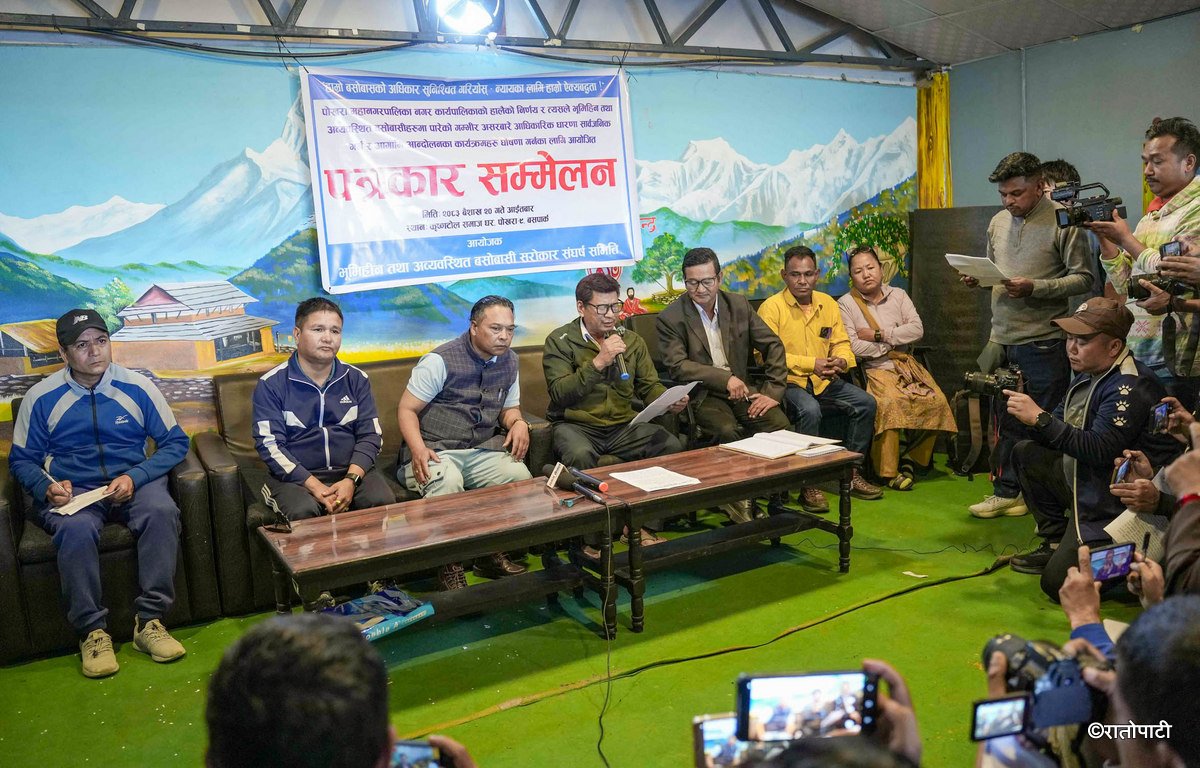 pokhara sukumbasi (7)