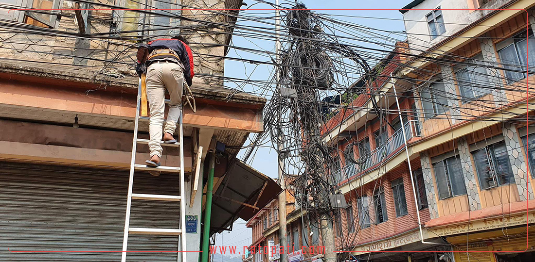 पोखरालाई कुरूप बनाउने बिजुलीका तार भूमिगत गरिँदै