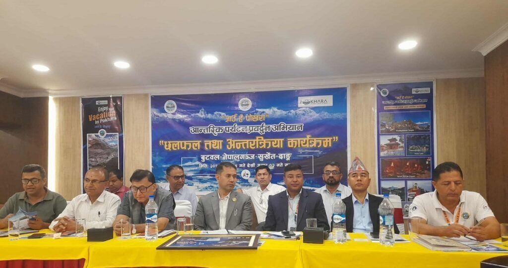 ‘जाऊँ है पोखरा अभियान’ टोली लुम्बिनीमा