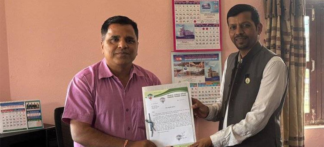 विद्युत् नियमित आपूर्तिको माग