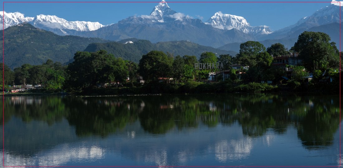   माछापुच्छ्रे मुस्कुराउँदा पर्यटकीय सहर पोखरा सुनसान