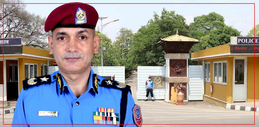 प्रस्तावित प्रहरी विधेयकबारे अध्ययन गर्न एआईजीको नेतृत्वमा समिति गठन