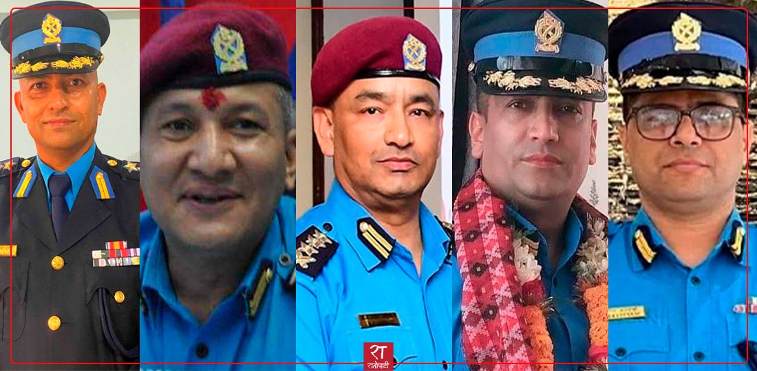 डीआईजी पदस्थापन : सीआईबीमा खत्री, रानीपोखरीमा अधिकारी