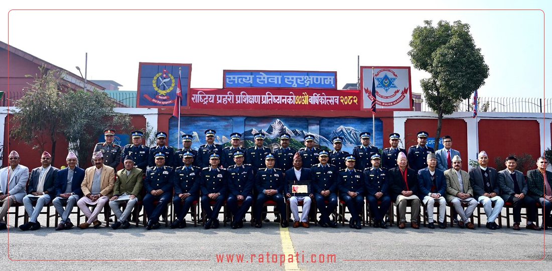 National Police Training Academy Celebrates 70th Anniversary, Honors Retiree with Lifetime Achievement Award