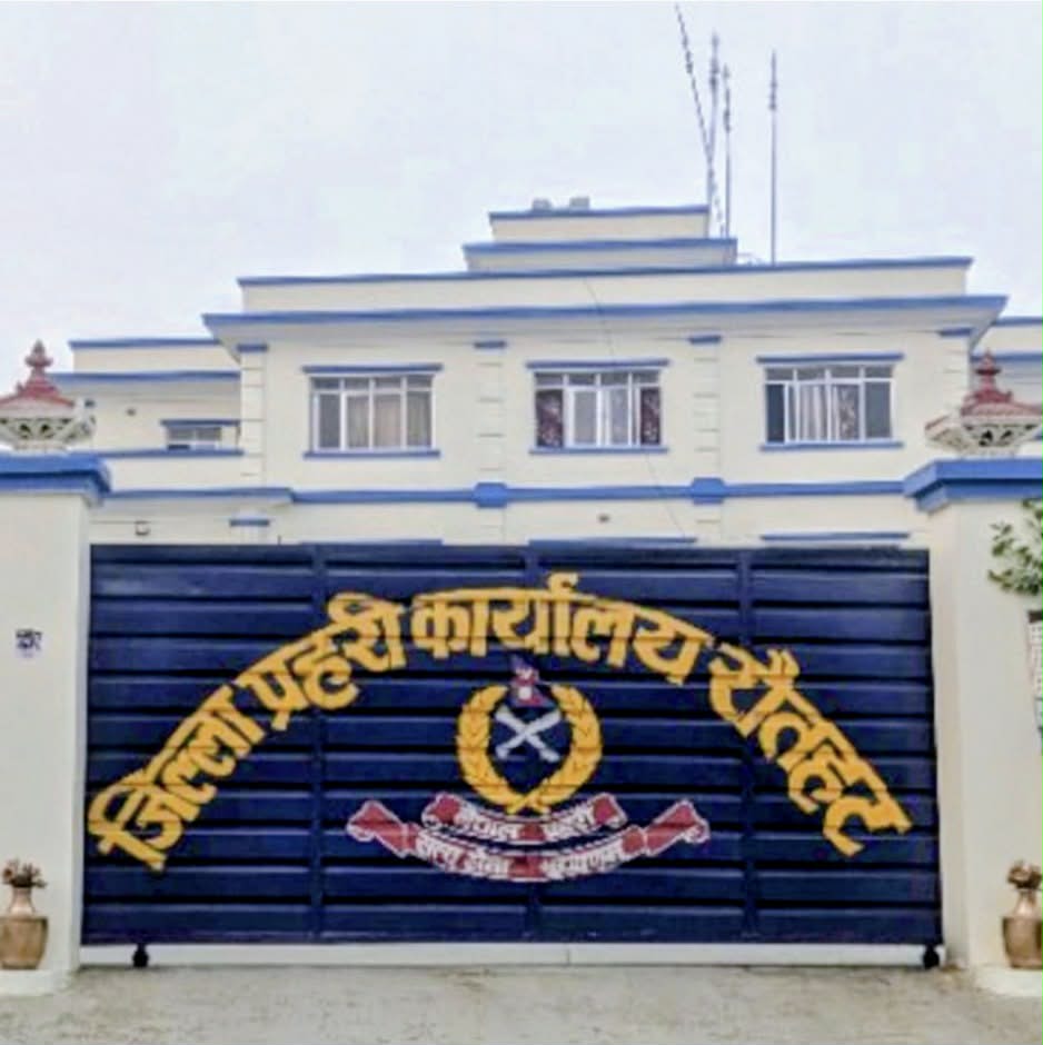 एक महिनामै रौतहट प्रहरीले बरामद गर्‍यो १ करोड ४३ लाखभन्दा बढीको अवैध सामान