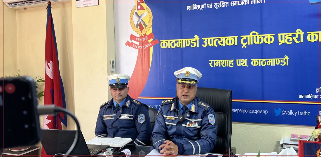   दुर्घटना न्यूनीकरण गर्न उपत्यका ट्राफिकले मनाउँदै ‘ट्राफिक सप्ताह’