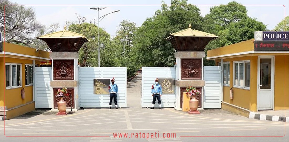   जाँचबुझ आयोगलाई प्रहरी प्रधान कार्यालयले भन्यो – जवानदेखि आईजीपीसम्म त्यस दिन फिल्डमै थिए
