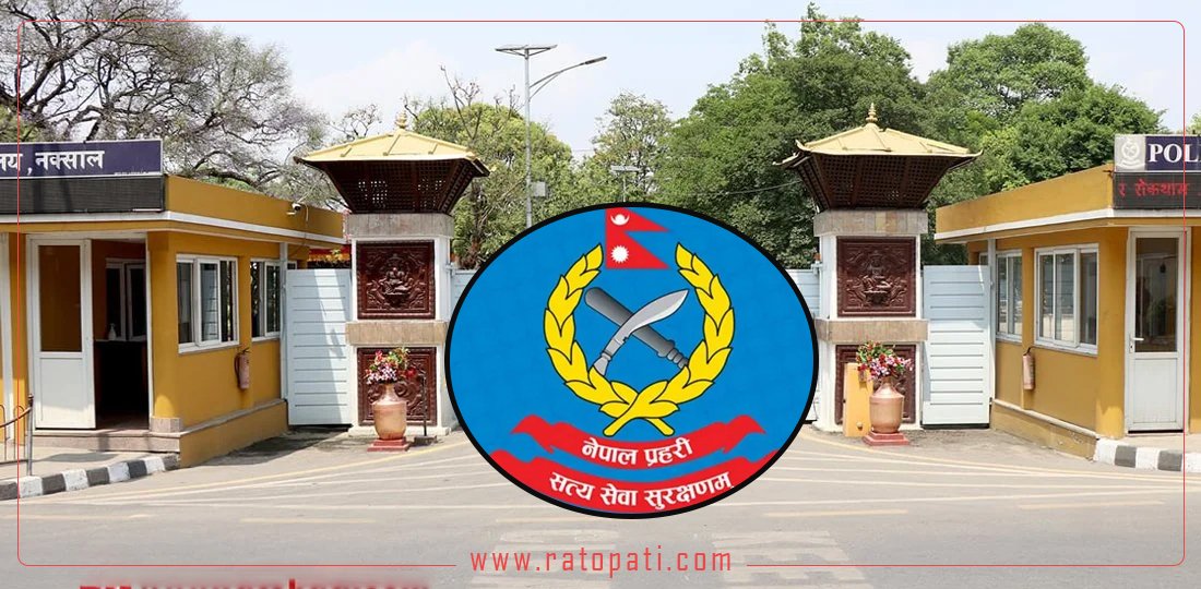 ६६५ प्रहरी निरीक्षकको सरुवा, को कहाँ पुगे ? (सूचीसहित)
