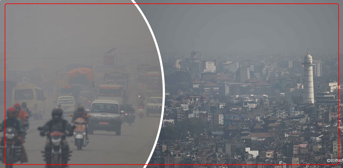 Kathmandu Valley Chokes Under Thick Smog as Air Quality Reaches 'Unhealthy' Levels